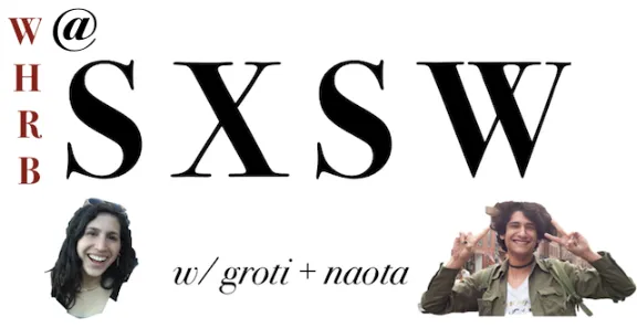 SXSW 2017 Preview